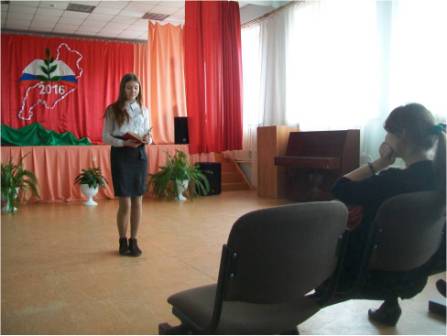 Рисунок4